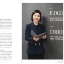 디자인제이(Design J)