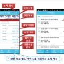 한들가스 이미지