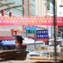서문마트 - 중구 큰장로 110 | 서문마트