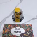 센스다방 | 다방]발렌타인 기념 장모님이 사다주신 센스 있는...초콜릿, 두바이st 쫀득 쿠키' 완전 솔직 비교 후기