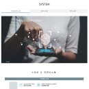 화성파크로얄공인중개사사무소 이미지