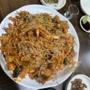 주거찜입 네이버블로그