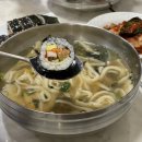 정아네칼국수 이미지