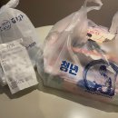 청년피자 별내면점 | :: 청년피자 별내면점 :: 동네 새로 생긴 피자집 첫 주문 후기 :)