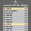 여러분 저희가 해야할 것들 굉장히 많아요 이미지