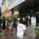 미리내캠프 이미지