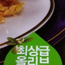 덕천3동 주민센터 이미지