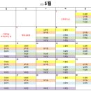 디딤정신건강의학과의원 이미지