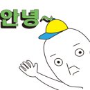 신신장여관 네이버블로그