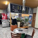 거창읍-28 | 대동막창 거창 최고의 막창 맛집 내돈내산 구운막창과 불막창 비교