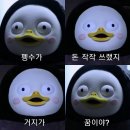 독스타 | 이케아 독스타 실사용 후기, 4인가족 식탁