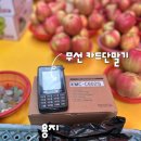 영민상회 이미지