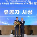 (주)평화 노동조합 이미지