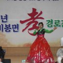 비봉면 행정복지센터 이미지