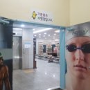 올림픽국민생활관 이미지