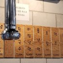 착한 갈비야 이미지