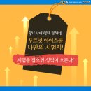 우림공부방