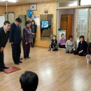 파주2리 경로당 이미지