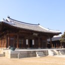 수원-2035 네이버블로그