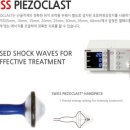 훈훈한마취통증의학과의원 이미지