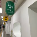 유마이 | [출강후기] 메이드인 수성, 창작의 공간 in 대구아트웨이 / 유마이러브 <아로마 천연향수> 체험 프로그램