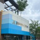 금정-13 | [부산/수영] 부산 금정국민체육센터 주말 자유수영 후기