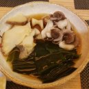 민참치&초밥