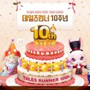 (주)라온엔터테인먼트 이미지