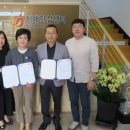 거창군립 노인요양병원 이미지