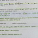 마리나산부인과의원 이미지