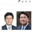 김태효 국가안보실 차장 2회. 홍철호 정무수석 2회, 이도운 홍보수석 1회….휴대폰교체 이미지