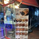 가마치평산점 | 🍗 양산 평산동 가마치통닭 평산점 옛날통닭 두마리 테이크아웃 후기