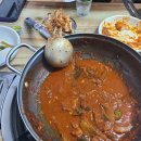 수원-0789 | 수원 세류동 두루치기 별난깡통집 위치 영업시간 후기정보