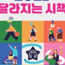 도토리부동산공인중개사사무소 이미지