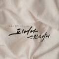 향기뷰티(피어나스킨)