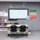 왕기초 중국어 (오전) 이미지