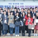 기업은행 울산지점 앞 이미지