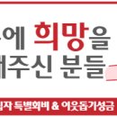 농업회사법인미래바이오주식회사 이미지
