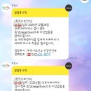 종합운동장역 3번출구 이미지