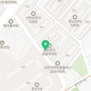 우노짐 잠원 이미지