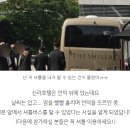 허윤식 | [TV CHOSUN GLF] 제13회 글로벌리더스포럼 서포터즈 행사 DAY 1 참여 후기