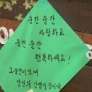 새우랑소바랑 - 군산시 구시장로 77 | 새우랑소바랑