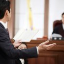 변호사전문채법률사무소