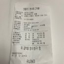 위니아서비스 강릉점 이미지