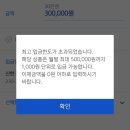 올리브덴탈 이미지