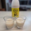 금정산성마을 | 부산 막걸리 금정산성 막걸리 내돈내산 솔직후기 추천