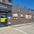 길봉오리 이미지