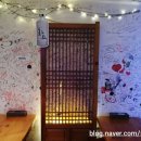 주유소(酒有所)