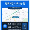 서울주플란트치과의원 이미지