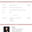 SCC 선 아트홀 이미지